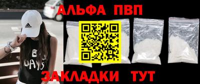 скорость Донской