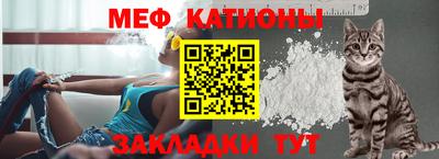 синтетический гашиш Дубна