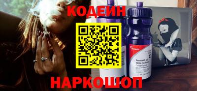 прущие грибы Донецк