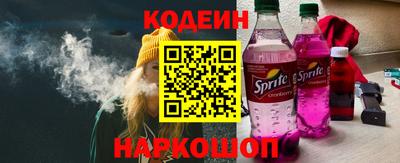 скорость Донской