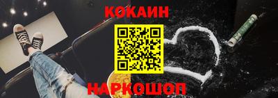 скорость Донской