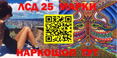 скорость Донской
