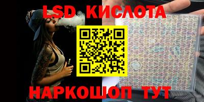 скорость Донской