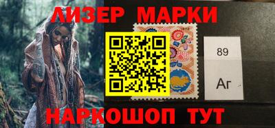 скорость Донской