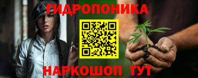 синтетический гашиш Дубна