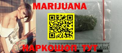 синтетический гашиш Дубна
