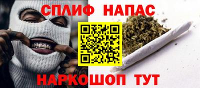 скорость Донской