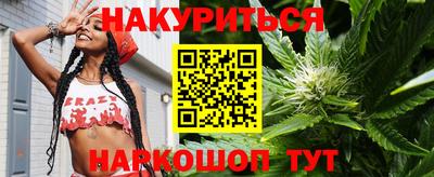 синтетический гашиш Дубна