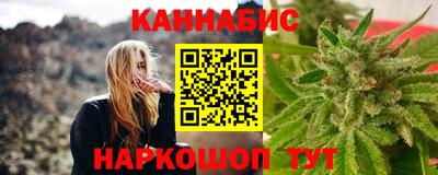 скорость Донской