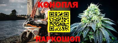 синтетический гашиш Дубна