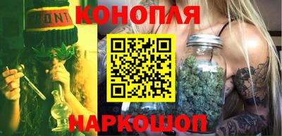 скорость Донской