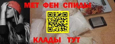 прущие грибы Донецк