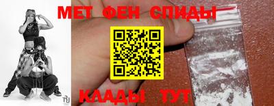 прущие грибы Донецк