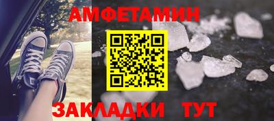 синтетический гашиш Дубна