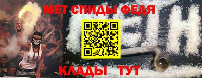 синтетический гашиш Дубна