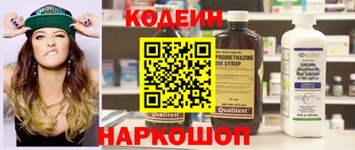 скорость Донской