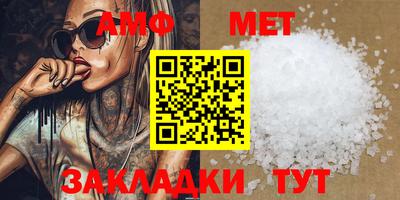 синтетический гашиш Дубна