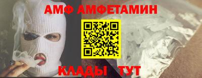 синтетический гашиш Дубна