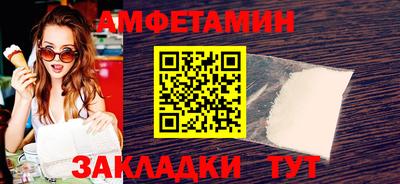 синтетический гашиш Дубна