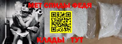прущие грибы Донецк