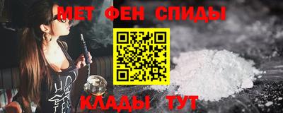 прущие грибы Донецк
