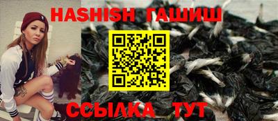 скорость Донской
