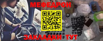 скорость Донской