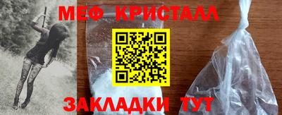 скорость Донской